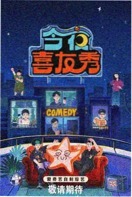 星河彼岸 麻豆91精品91久久久